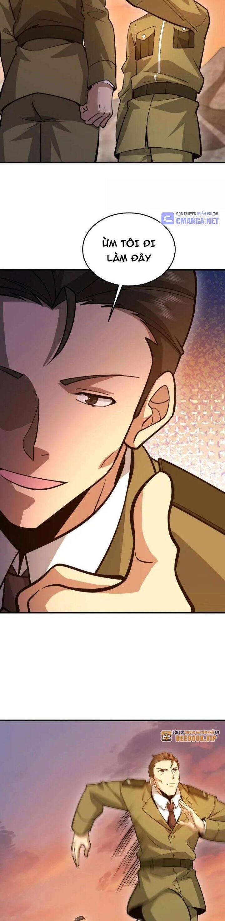 Đệ Nhất Danh Sách - Chapter 491 - Page 12