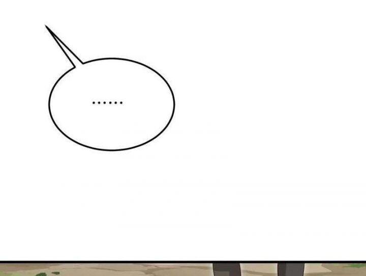 Đệ Nhất Danh Sách - Chapter 494 - Page 156