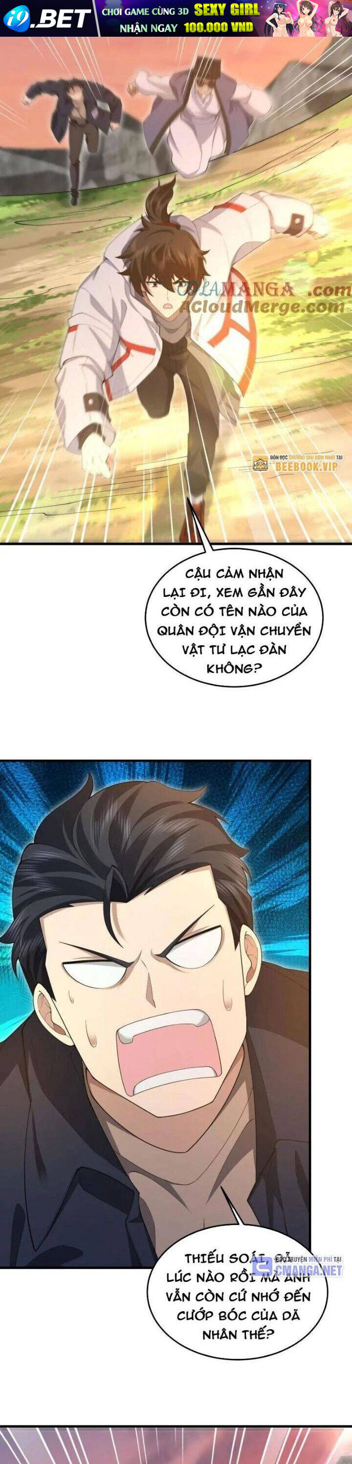 Đệ Nhất Danh Sách - Chapter 496 - Page 14