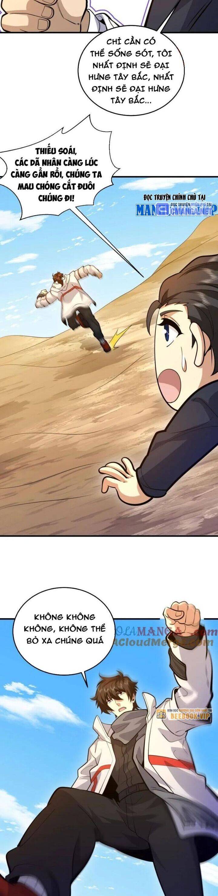 Đệ Nhất Danh Sách - Chapter 496 - Page 35