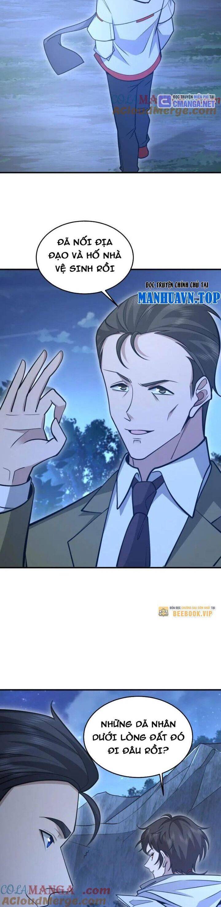 Đệ Nhất Danh Sách - Chapter 497 - Page 26