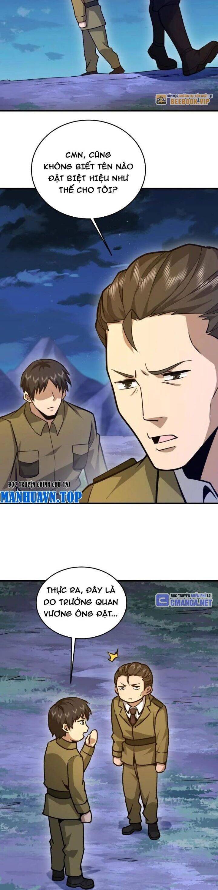 Đệ Nhất Danh Sách - Chapter 498 - Page 26