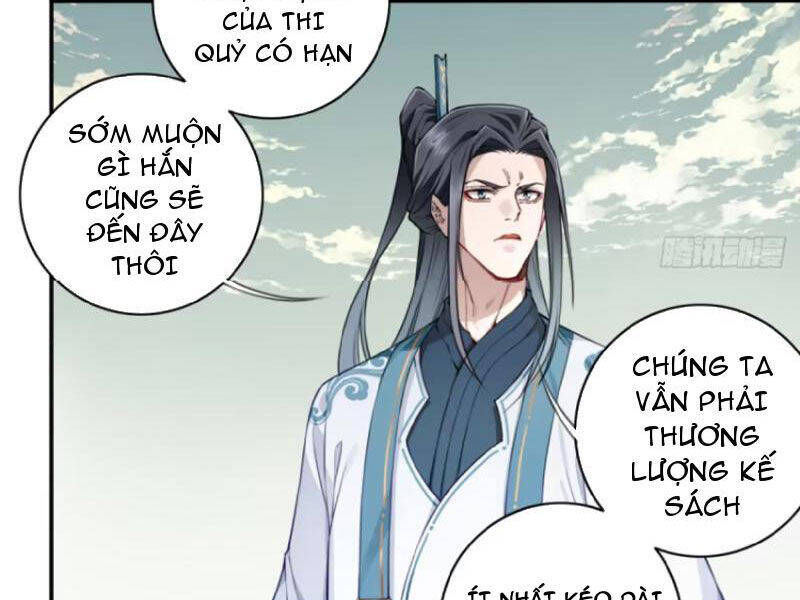 Ta Dùng Cơ Bắp Xưng Bá Tu Tiên Giới - Chapter 71 - Page 46