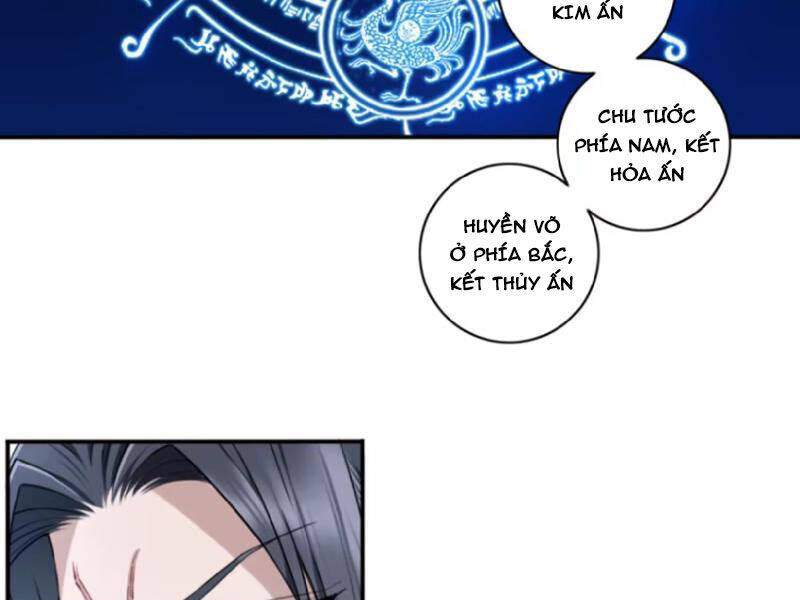 Ta Dùng Cơ Bắp Xưng Bá Tu Tiên Giới - Chapter 71 - Page 56