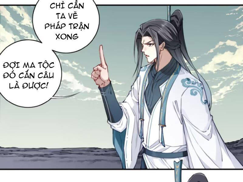 Ta Dùng Cơ Bắp Xưng Bá Tu Tiên Giới - Chapter 71 - Page 61