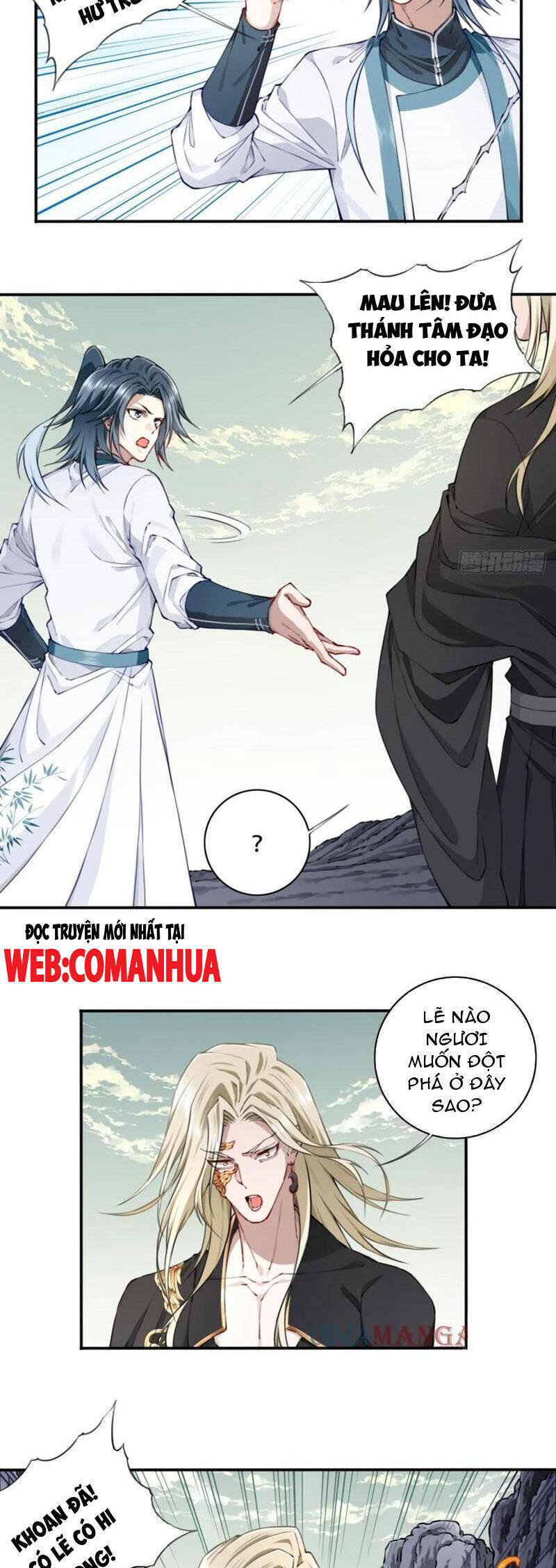 Ta Dùng Cơ Bắp Xưng Bá Tu Tiên Giới - Chapter 72 - Page 15