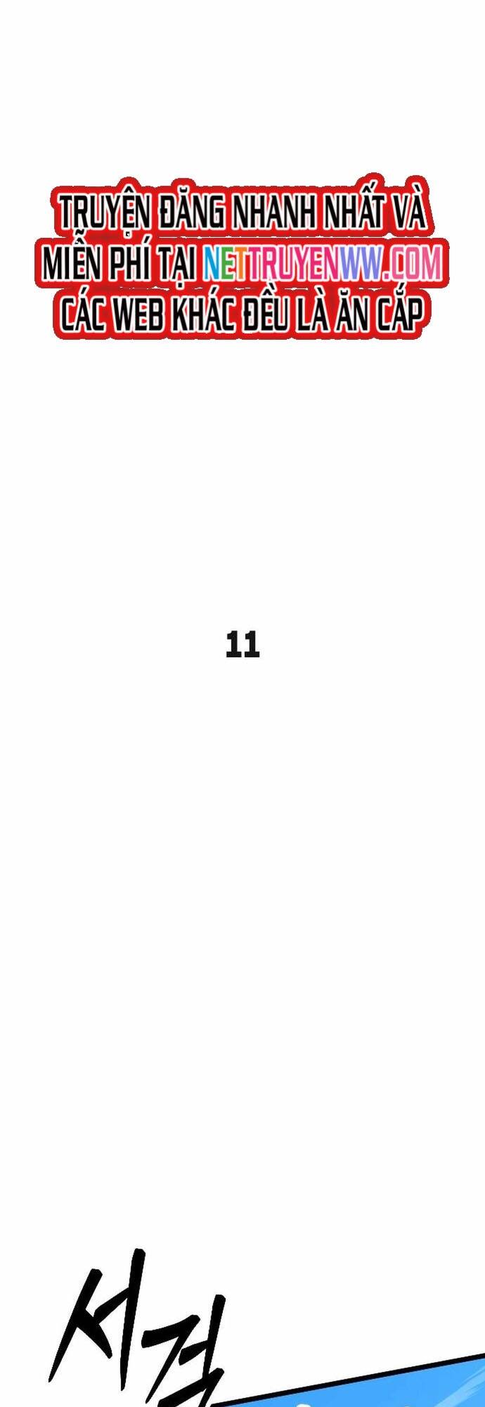 Cuồng Nhân Seoul - Chapter 11 - Page 14