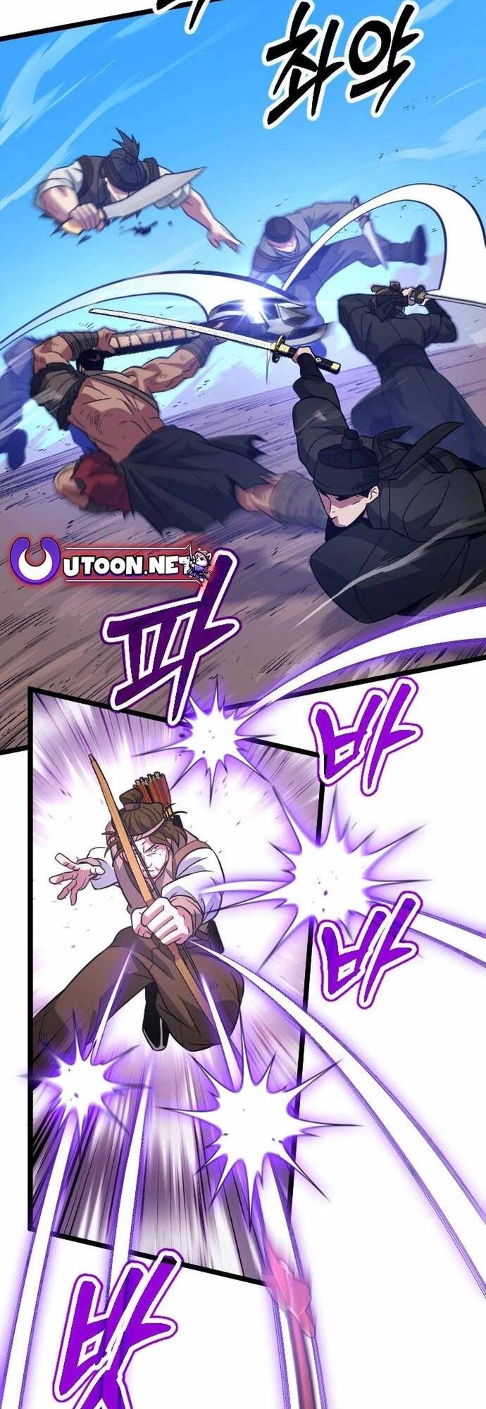 Cuồng Nhân Seoul - Chapter 11 - Page 15