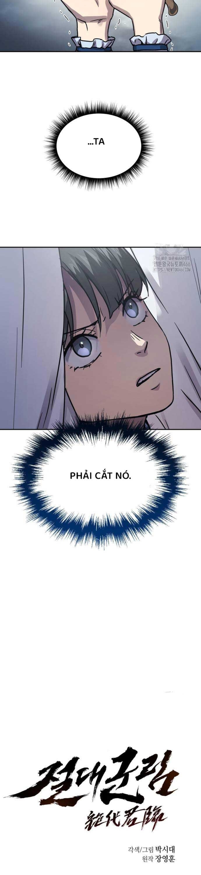 Tuyệt Thế Quân Lâm - Chapter 18 - Page 13