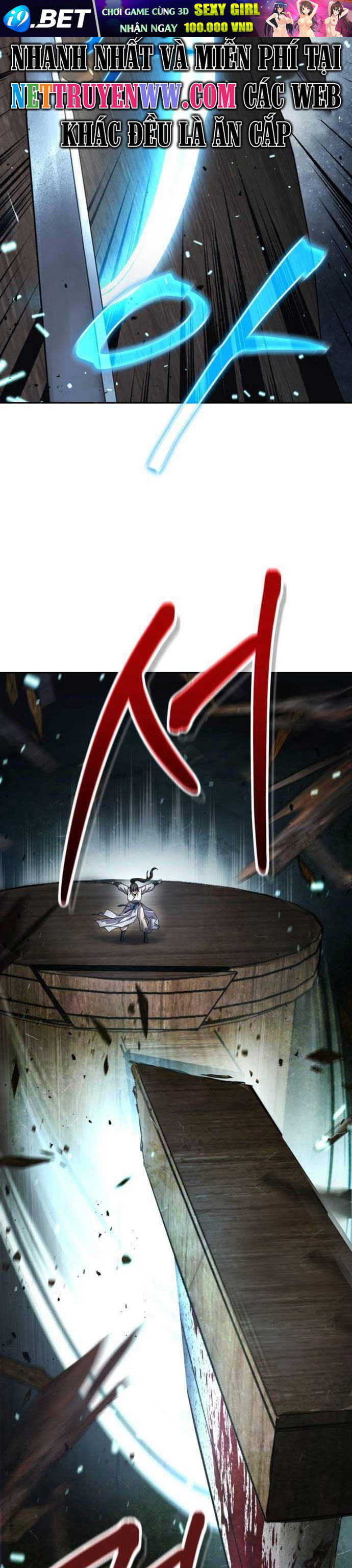 Tuyệt Thế Quân Lâm - Chapter 18 - Page 21