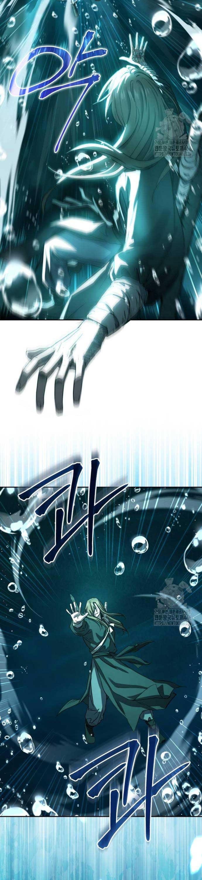 Tuyệt Thế Quân Lâm - Chapter 18 - Page 3