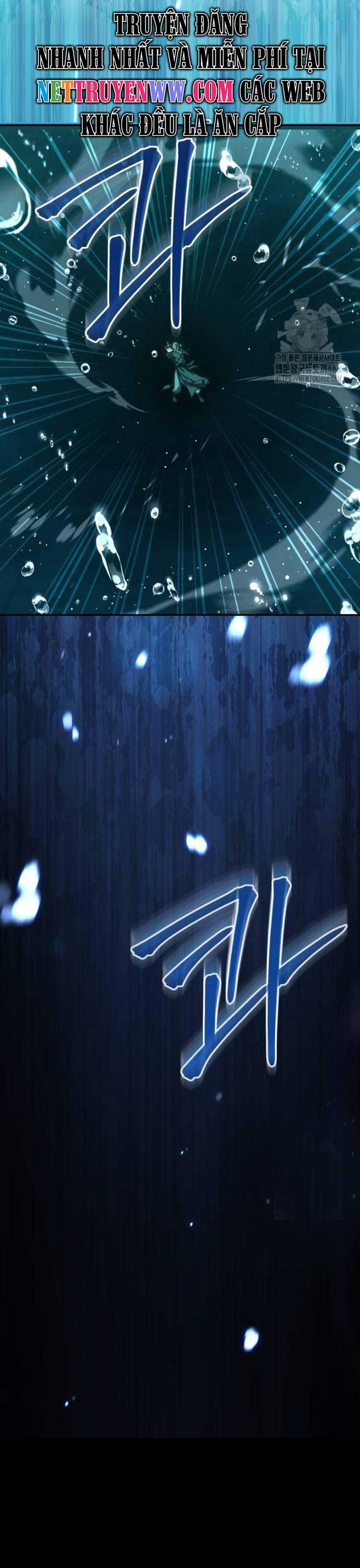 Tuyệt Thế Quân Lâm - Chapter 18 - Page 4