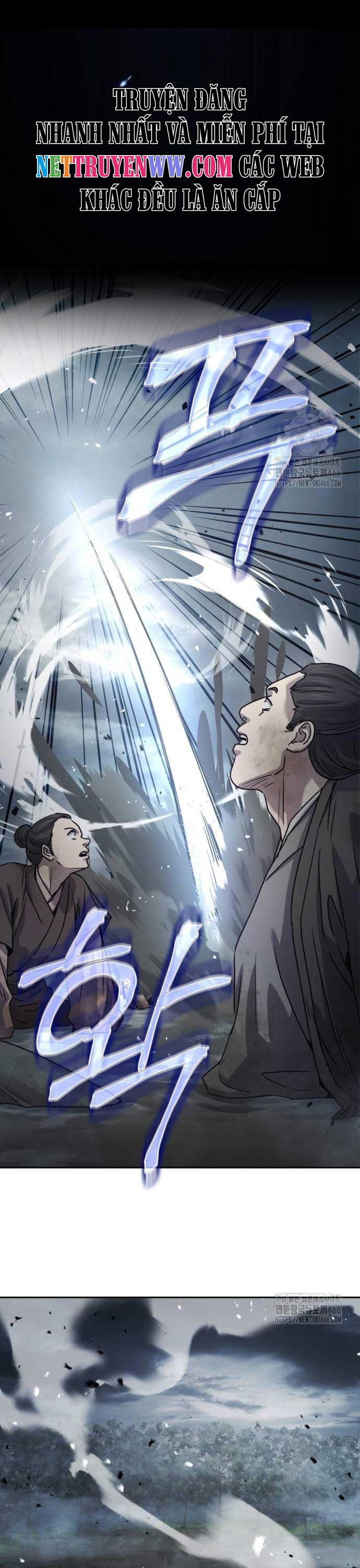 Tuyệt Thế Quân Lâm - Chapter 18 - Page 5