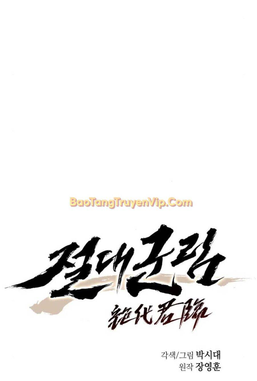 Tuyệt Thế Quân Lâm - Chapter 19 - Page 21