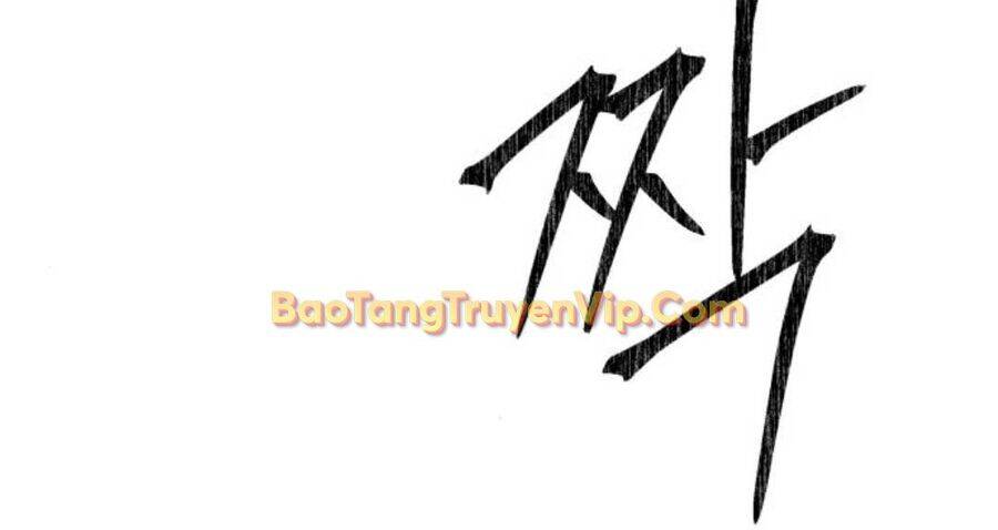 Tuyệt Thế Quân Lâm - Chapter 19 - Page 69