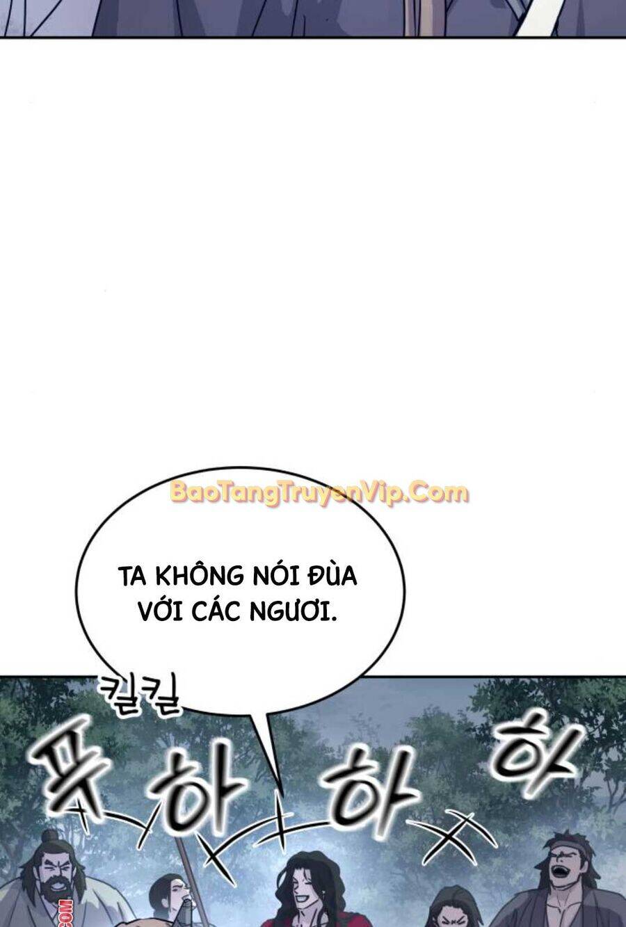 Tuyệt Thế Quân Lâm - Chapter 19 - Page 9