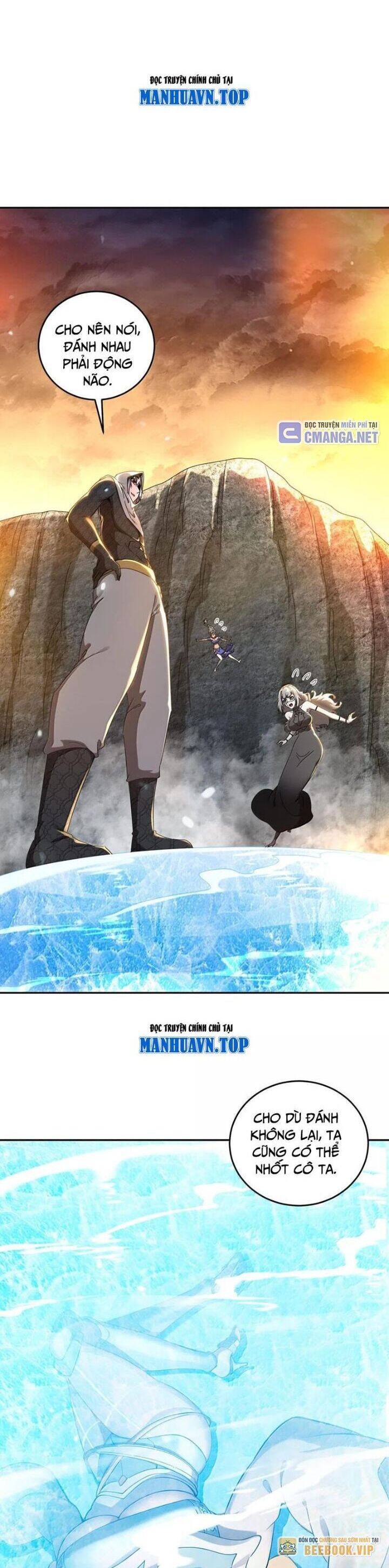 Tuyệt Sắc Đạo Lữ Đều Nói Ngô Hoàng Thể Chất Vô Địch - Chapter 315 - Page 3