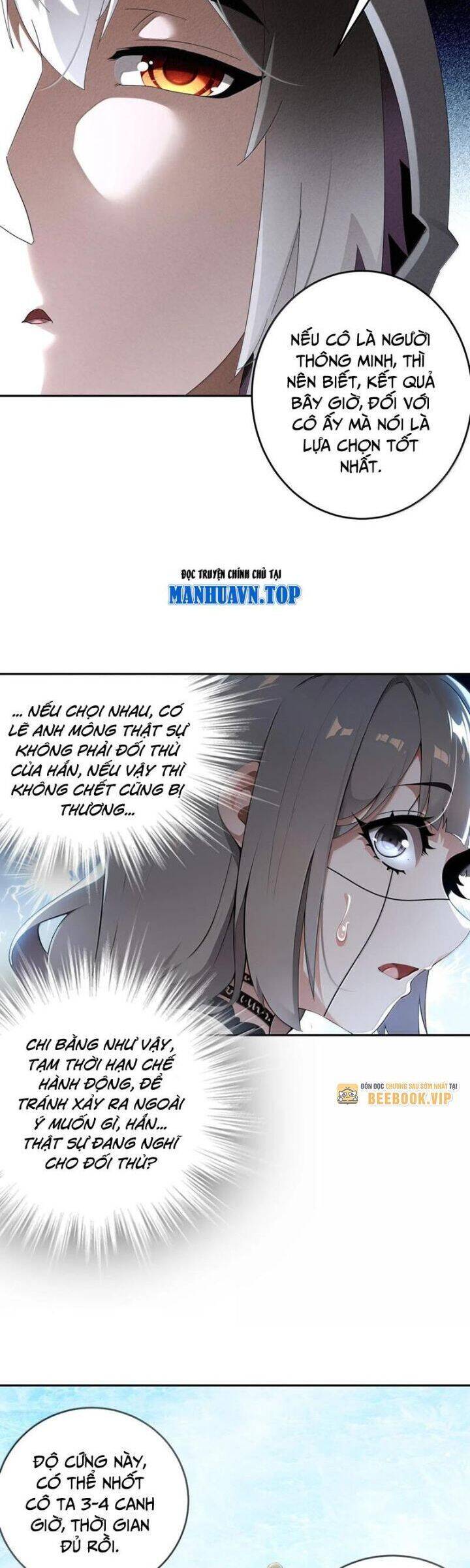 Tuyệt Sắc Đạo Lữ Đều Nói Ngô Hoàng Thể Chất Vô Địch - Chapter 315 - Page 5