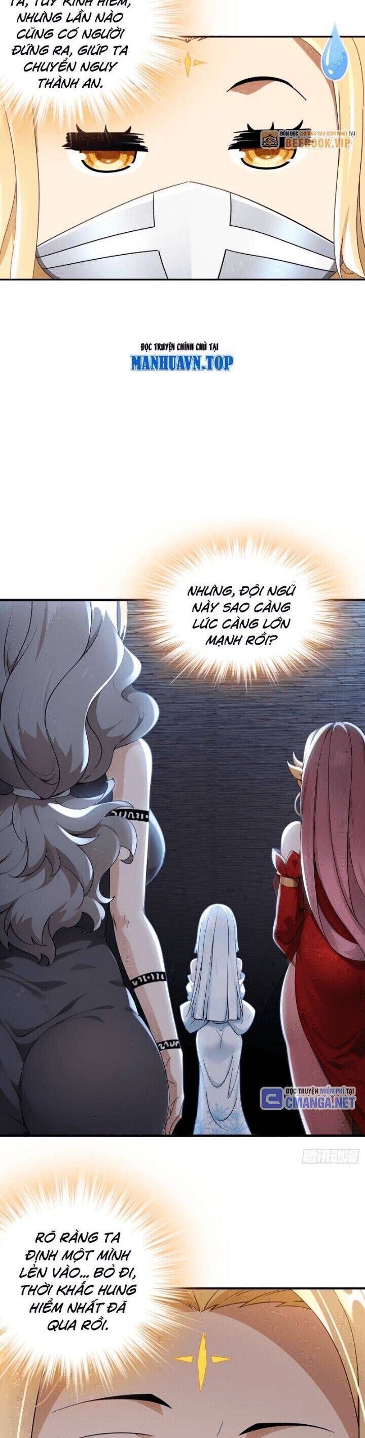 Tuyệt Sắc Đạo Lữ Đều Nói Ngô Hoàng Thể Chất Vô Địch Chapter 316 - Trang 11