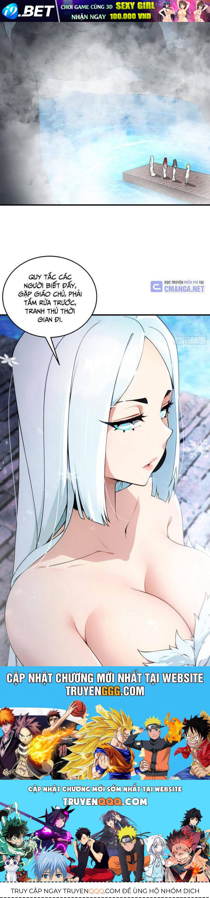 Tuyệt Sắc Đạo Lữ Đều Nói Ngô Hoàng Thể Chất Vô Địch - Chapter 316 - Page 13