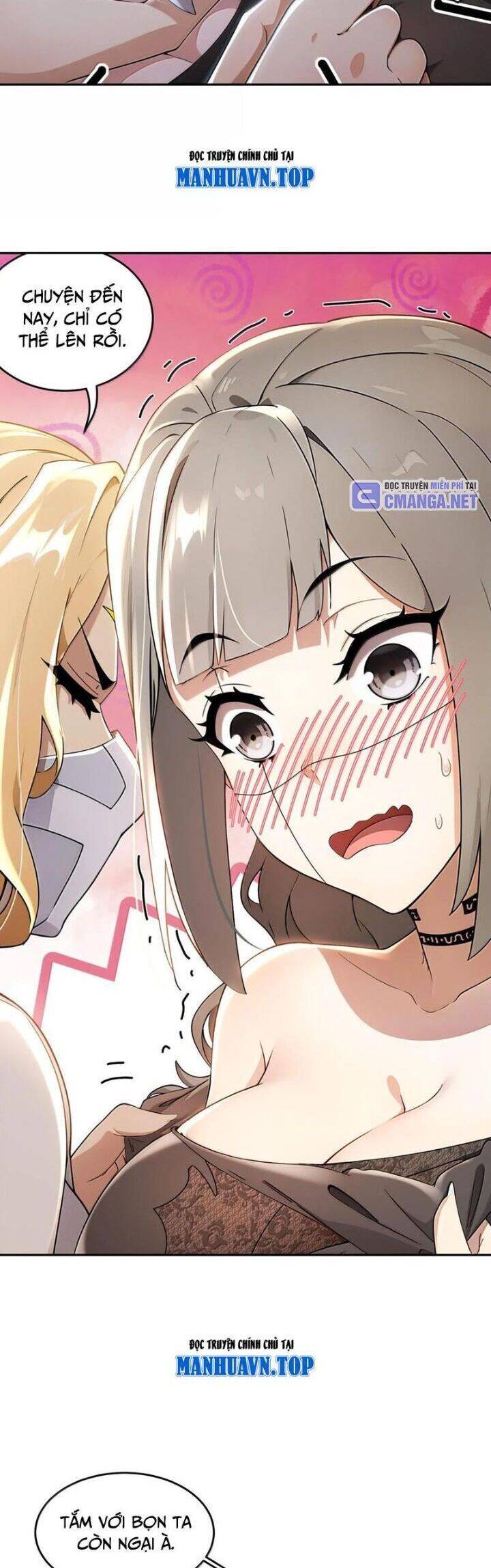 Tuyệt Sắc Đạo Lữ Đều Nói Ngô Hoàng Thể Chất Vô Địch Chapter 317 - Trang 5