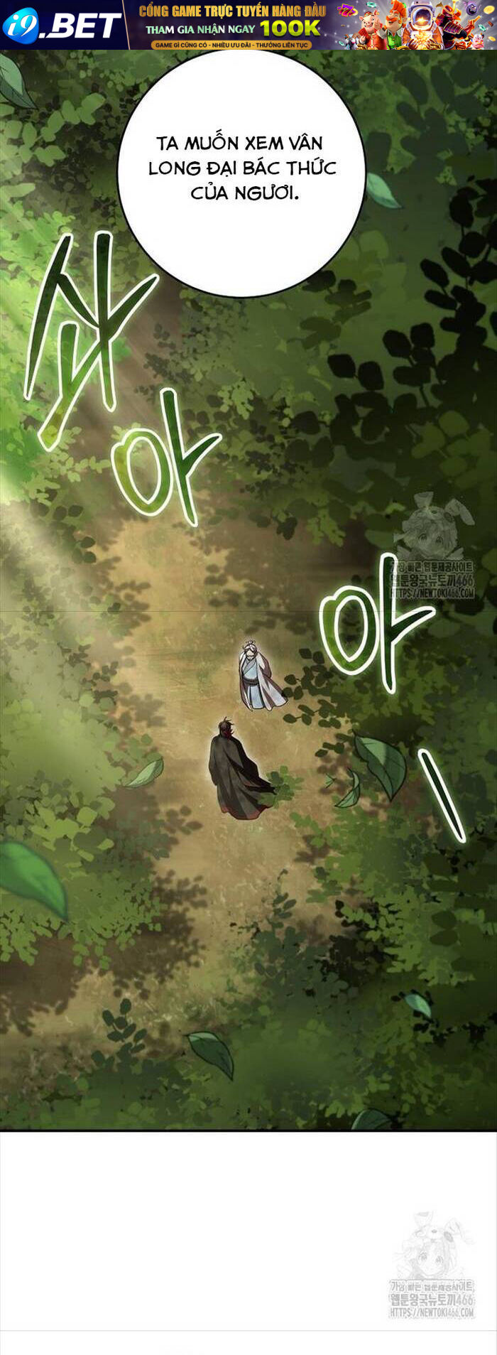 Võ Đang Kỳ Hiệp - Chapter 132 - Page 42