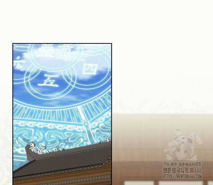 Tiểu Gia Chủ của Tứ Xuyên Đường Gia trở thành Kiếm Thần - Chapter 47 - Page 113