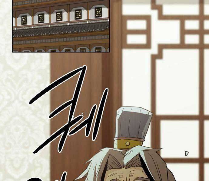 Tiểu Gia Chủ của Tứ Xuyên Đường Gia trở thành Kiếm Thần - Chapter 47 - Page 114