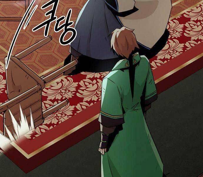 Tiểu Gia Chủ của Tứ Xuyên Đường Gia trở thành Kiếm Thần - Chapter 47 - Page 124