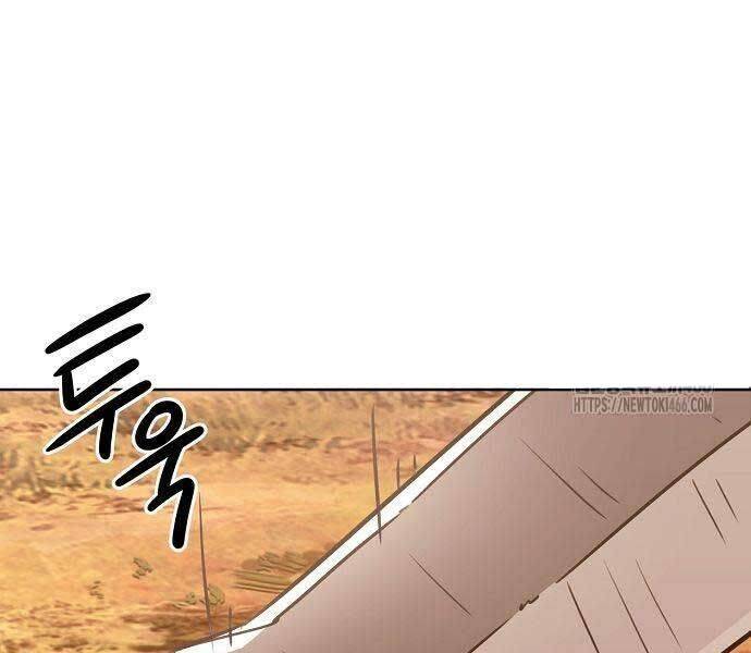 Tiểu Gia Chủ của Tứ Xuyên Đường Gia trở thành Kiếm Thần - Chapter 47 - Page 18