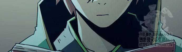 Tiểu Gia Chủ của Tứ Xuyên Đường Gia trở thành Kiếm Thần - Chapter 47 - Page 209