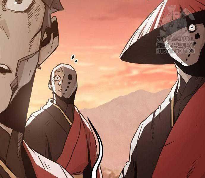 Tiểu Gia Chủ của Tứ Xuyên Đường Gia trở thành Kiếm Thần - Chapter 47 - Page 21