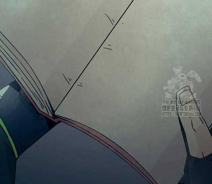 Tiểu Gia Chủ của Tứ Xuyên Đường Gia trở thành Kiếm Thần - Chapter 47 - Page 236