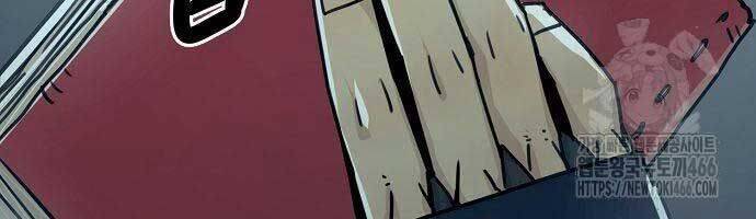 Tiểu Gia Chủ của Tứ Xuyên Đường Gia trở thành Kiếm Thần - Chapter 47 - Page 239