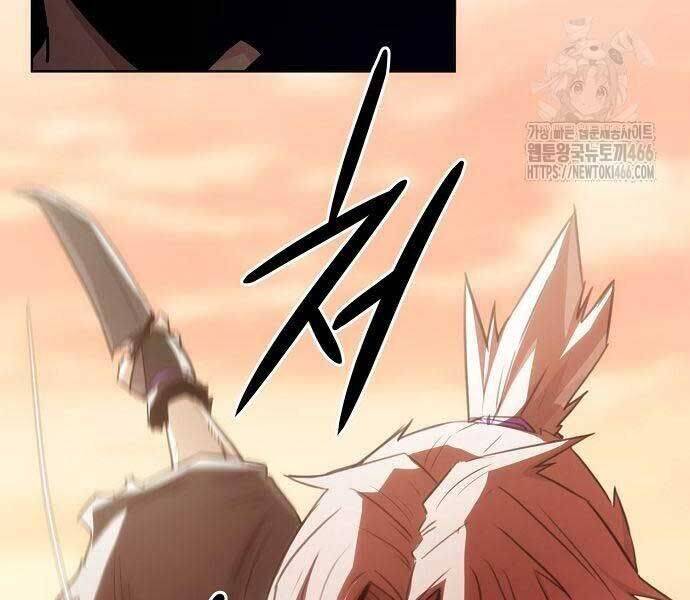 Tiểu Gia Chủ của Tứ Xuyên Đường Gia trở thành Kiếm Thần - Chapter 47 - Page 51