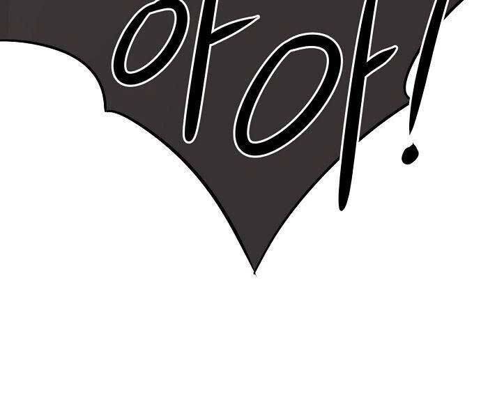 Tiểu Gia Chủ của Tứ Xuyên Đường Gia trở thành Kiếm Thần - Chapter 47 - Page 61