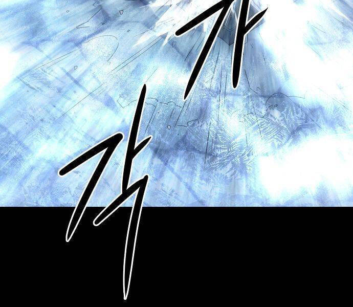 Tiểu Gia Chủ của Tứ Xuyên Đường Gia trở thành Kiếm Thần - Chapter 48 - Page 105