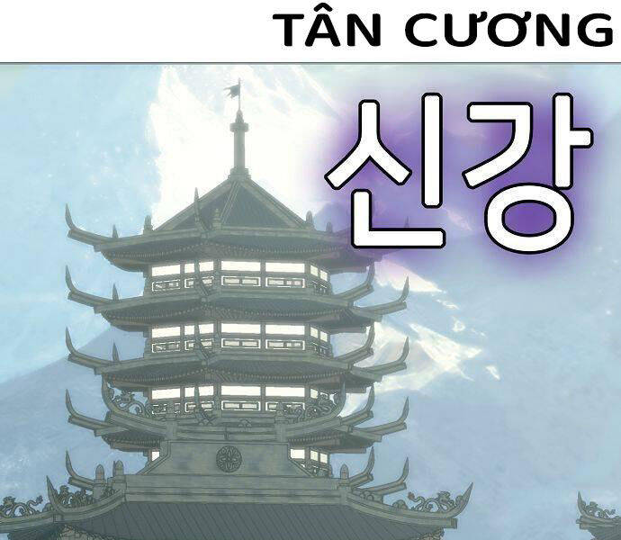 Tiểu Gia Chủ của Tứ Xuyên Đường Gia trở thành Kiếm Thần - Chapter 48 - Page 130
