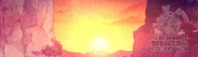 Tiểu Gia Chủ của Tứ Xuyên Đường Gia trở thành Kiếm Thần - Chapter 48 - Page 197