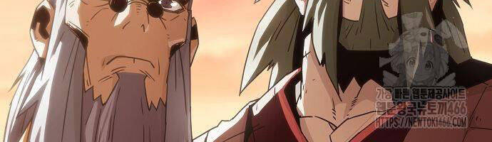 Tiểu Gia Chủ của Tứ Xuyên Đường Gia trở thành Kiếm Thần - Chapter 48 - Page 21