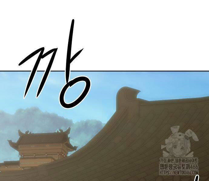 Tiểu Gia Chủ của Tứ Xuyên Đường Gia trở thành Kiếm Thần - Chapter 48 - Page 37