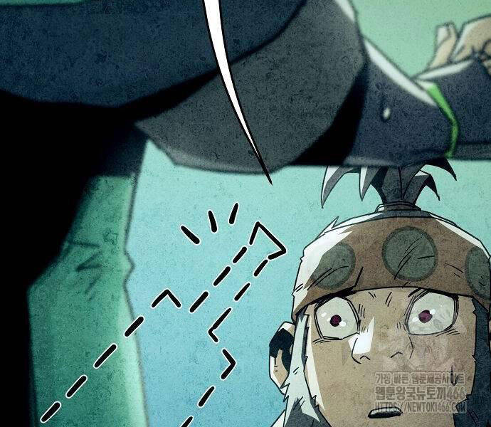 Tiểu Gia Chủ của Tứ Xuyên Đường Gia trở thành Kiếm Thần - Chapter 48 - Page 51