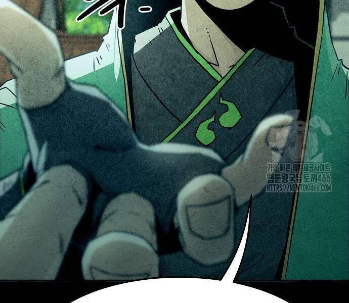 Tiểu Gia Chủ của Tứ Xuyên Đường Gia trở thành Kiếm Thần - Chapter 48 - Page 68