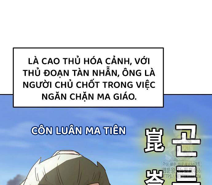 Tiểu Gia Chủ của Tứ Xuyên Đường Gia trở thành Kiếm Thần - Chapter 48 - Page 7