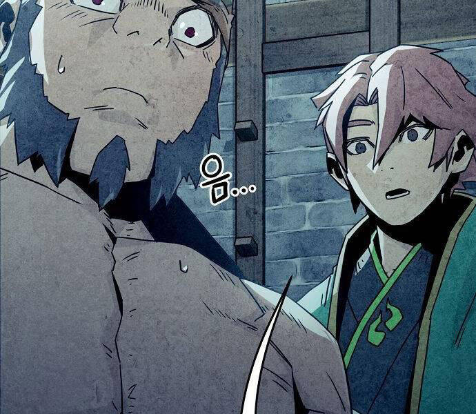 Tiểu Gia Chủ của Tứ Xuyên Đường Gia trở thành Kiếm Thần - Chapter 48 - Page 78