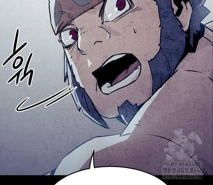 Tiểu Gia Chủ của Tứ Xuyên Đường Gia trở thành Kiếm Thần - Chapter 48 - Page 81