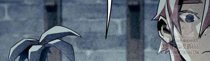 Tiểu Gia Chủ của Tứ Xuyên Đường Gia trở thành Kiếm Thần - Chapter 48 - Page 87