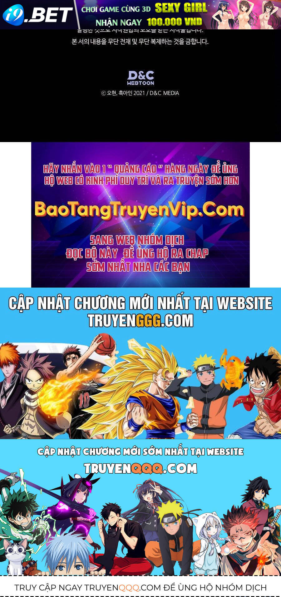 Thăng Cấp Cùng Thần - Chapter 122 - Page 298