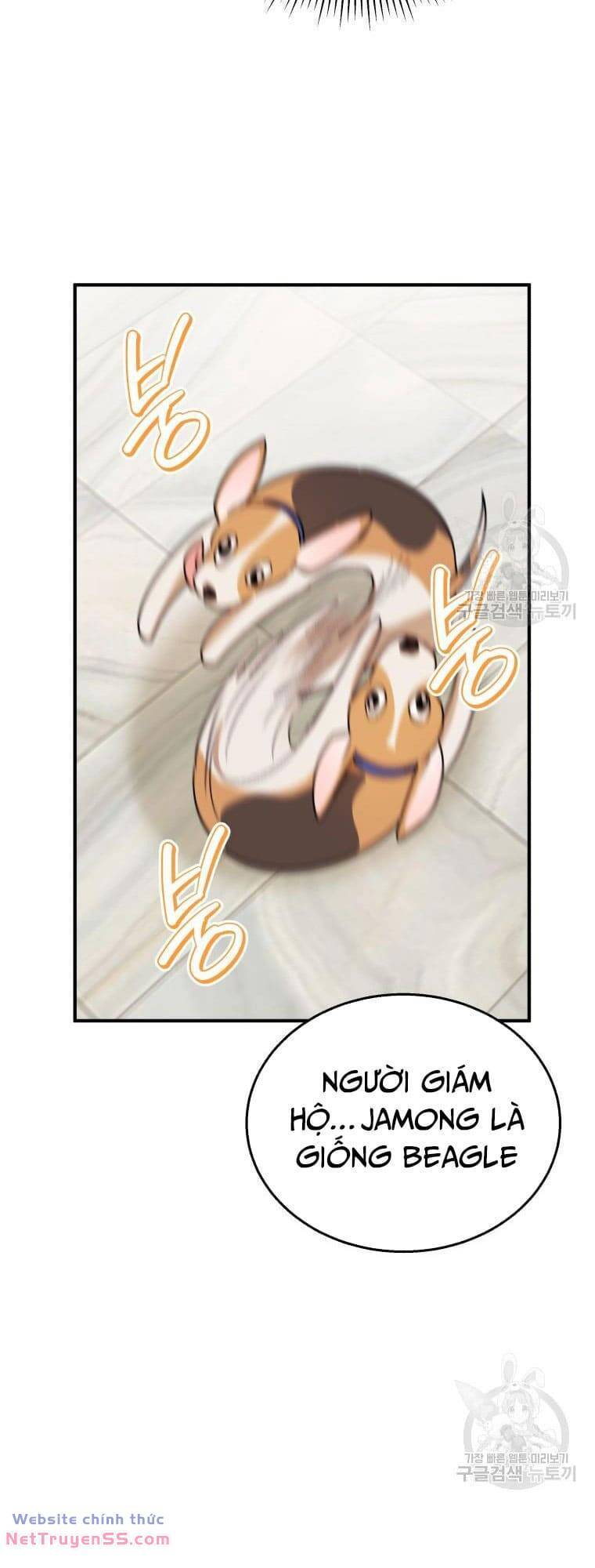 Xin Chào! Bác Sĩ Thú Y - Chapter 10 - Page 16