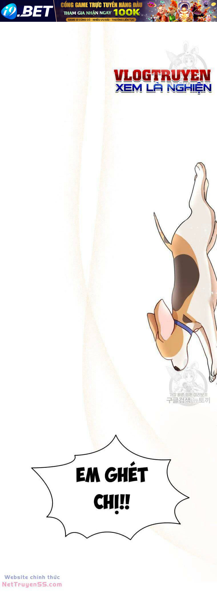 Xin Chào! Bác Sĩ Thú Y - Chapter 10 - Page 31